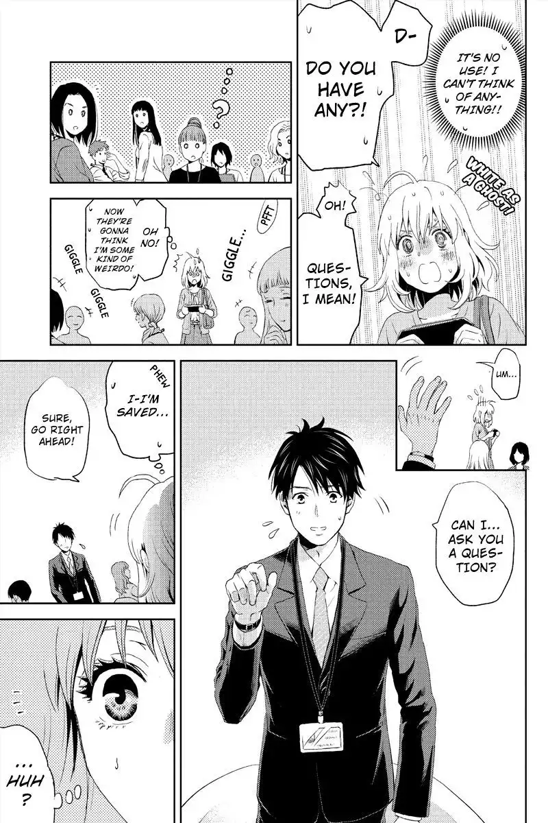 Online - The Comic Chapter 4 7